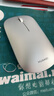 華為無(wú)線(xiàn)鼠標 Slim 優(yōu)享版 藍牙星閃雙技術(shù) 適配平板 筆記本 銀色 曬單實(shí)拍圖