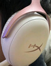 極度未知（HYPERX）颶風(fēng)2颶風(fēng)3電競游戲耳機頭戴式 有線(xiàn)無(wú)線(xiàn)電腦FPS吃雞ps5專(zhuān)用耳麥 適配三角洲行動(dòng) 無(wú)畏契約 【颶風(fēng)3霧光粉】新品上市 曬單實(shí)拍圖