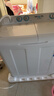 海爾（Haier）半自動(dòng)雙桶雙缸洗衣機 12KG大容量  強力去污洗大件 一級能效家電國家補貼以舊換新 XPB120-81D2 曬單實(shí)拍圖