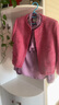 PORTS寶姿商場(chǎng)同款春季新品女裝長(cháng)袖針織粗針短夾克LD8J095PFQ080 粉色混色-1 L (8) 曬單實(shí)拍圖