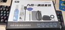 COOLCLEAN鍵盤(pán)清洗工具筆記本電腦屏幕清灰工具機械鍵盤(pán)清潔泥拔鍵器拔軸器鍵盤(pán)刷鍵帽洗除塵清理刷子擦灰塵 官方禮盒版【9合1】鍵盤(pán)/屏幕/外殼深度清理 曬單實(shí)拍圖