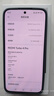 小米（MI）REDMI Turbo 4 Pro 第四代驍龍8s 7550mAh長(cháng)續航 16GB+256GB 黑色 小米紅米5G手機 曬單實(shí)拍圖