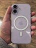 倍思【送手機膜|冰透磁吸|高透不發(fā)黃】適用iphone17手機殼蘋(píng)果17保護套原裝磁吸鏡頭全包透明氣囊防摔 曬單實(shí)拍圖