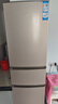 海爾（Haier）冰箱家用三開(kāi)門(mén)風(fēng)冷無(wú)霜節能超薄電冰箱兩天約一度電新等級能效省電小戶(hù)型冰箱以舊換新補貼 【熱銷(xiāo)爆款】219升三門(mén)冰箱節能省電新款上市 曬單實(shí)拍圖