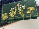 舒星四季留芳葉脈金屬書(shū)簽禮盒精致古典中國風(fēng)文創(chuàng  )紀念品伴手禮生日送女生畢業(yè)送老師同學(xué)百日誓師禮物 曬單實(shí)拍圖