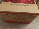 五糧液 2022-25年 濃香型白酒 39度 500ml*6 原箱 年份隨機 曬單實(shí)拍圖