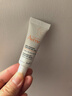 雅漾（Avene）舒潤眼霜10ML 保濕滋養眼周 改善暗沉 淡化細紋黑眼圈 提拉緊致 曬單實(shí)拍圖