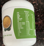草牧里營(yíng)養酵母粉即食高蛋白B族維生素高纖含煙酸鈣鐵鋅素食健身沖飲 首選京東物流可購買(mǎi)多件150g*1罐 曬單實(shí)拍圖