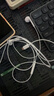 Apple/蘋(píng)果 EarPods USB-C有線(xiàn)耳機 type-c有線(xiàn)耳機蘋(píng)果耳機 蘋(píng)果17有線(xiàn)耳機筆記本耳機游戲音樂(lè ) 曬單實(shí)拍圖