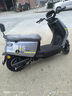 五羊【官方正品】2025款電動(dòng)摩托車(chē)NFC解鎖大功率電動(dòng)車(chē)倆輪代步電摩男女時(shí)尚電動(dòng)踏板車(chē) 星球灰/速度50M/前碟后鼓/靠背板 60V22A/全新石墨烯電池/木架發(fā)貨 曬單實(shí)拍圖
