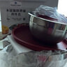 Member's Mark 不銹鋼料理碗四件套 4個(gè) 曬單實(shí)拍圖