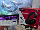 極度未知（HYPERX）颶風(fēng)2颶風(fēng)3系列電競游戲耳機頭戴式 fps吃雞耳麥降噪麥克風(fēng) 原金士頓cloud2電競耳機 颶風(fēng)3-黑紅【DTS音效丨性能升級】 曬單實(shí)拍圖