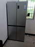 海爾（Haier）冰箱四開(kāi)門(mén)多門(mén)雙變頻風(fēng)冷無(wú)霜凈味保鮮節能省電雙開(kāi)門(mén)一級能效家用大容量十字對開(kāi)門(mén)電冰箱 【水晶銀477升 母嬰三檔變溫 黑金凈化】 曬單實(shí)拍圖