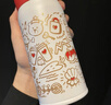 星巴克（Starbucks）保溫杯魔膳師聯(lián)名愛(ài)情密碼車(chē)載水杯子304不銹鋼保溫杯情人節禮物 愛(ài)情密碼350ml 曬單實(shí)拍圖