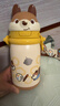 babycare兒童保溫杯嬰兒小松鼠寶寶1-3歲不銹鋼吸管水杯壺學(xué)生上學(xué)450ml 曬單實(shí)拍圖
