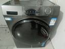 海爾（Haier）洗衣機全自動(dòng)國家補貼10公斤帶烘干滾筒洗烘一體直驅變頻一級能效12公斤大容量家用除菌 以舊換新 12kg超大容量+蒸汽除菌+除毛洗 洗烘一體 曬單實(shí)拍圖