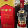 劍南春 水晶劍 52度 500mL*6瓶 整箱裝 濃香型白酒 年份版本隨機 原箱裝 曬單實(shí)拍圖