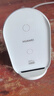 華為原裝80W無(wú)線(xiàn)充電器超級快充立式底座mate80 70 60 50 40RS X5 X6 X7 Pura80 70 pro適用榮耀蘋(píng)果 華為80W立式無(wú)線(xiàn)充 白沙銀 曬單實(shí)拍圖