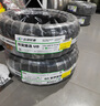 玲瓏輪胎汽車(chē)輪胎235/50R18 101W XL 玲瓏臻選 UD 適配起亞K5/吉利帝豪GS 曬單實(shí)拍圖