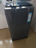 Haier海爾波輪洗衣機全自動(dòng)8KG大神童電離除菌螨柔護內筒智能稱(chēng)重量衣進(jìn)水流強度可調租房宿舍家用統帥 抗菌波輪+超凈洗+水流強度可調+童鎖+桶自潔 波輪 曬單實(shí)拍圖