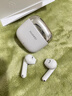 華為FreeBuds SE 3 無(wú)線(xiàn)藍牙耳機超長(cháng)續航42小時(shí)快速充電 流光金 曬單實(shí)拍圖