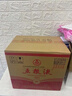 五糧液 2022-25年 濃香型白酒 39度 500ml*6 原箱 年份隨機 曬單實(shí)拍圖