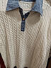 伊芙麗（eifini）朱珠代言牛仔POLO領(lǐng)假兩件微寬松版型絞花針織衫26春季新款 米白 M 曬單實(shí)拍圖