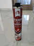 雨虹防水發(fā)泡膠聚氨酯泡沫膠快速固化門(mén)窗空調填縫劑密封堵洞 升級型PU200 曬單實(shí)拍圖