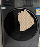海爾滾筒洗衣機全自動(dòng)10KG 新品 帶烘干 防生銹537超薄平嵌 525大筒 藍盾除菌 商場(chǎng)同款XQG100-HL58A1 曬單實(shí)拍圖