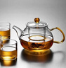 美斯尼 玻璃茶壺泡茶壺加厚帶過(guò)濾內膽茶具套裝泡茶器辦公家用玻璃茶壺 圓珠壺一壺四杯 曬單實(shí)拍圖