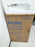 海爾（Haier）全自動(dòng)波輪洗衣機8KG小型 家用宿舍出租房 家電國家補貼以舊換新京東自營(yíng)XQB80-Z10D0 曬單實(shí)拍圖