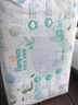 幫寶適超薄透氣清新幫紙尿褲新生兒嬰兒尿不濕尿片透氧Pro S60 曬單實(shí)拍圖