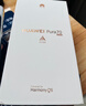 HUAWEI Pura 70 華為手機p70 超高速風(fēng)馳閃拍 第二代昆侖玻璃 靈犀通信 雙超級快充 華為鴻蒙智能手機 雪域白 12GB+512GB【北斗衛星消息版】 曬單實(shí)拍圖