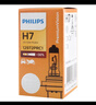 飛利浦（PHILIPS）小太陽(yáng)超值型石英燈H7-12972PR汽車(chē)燈泡大燈近光燈遠光燈鹵素燈 曬單實(shí)拍圖