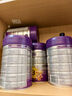 a2至初 3段奶粉嬰幼兒配方奶粉1-3歲850g*6罐三段奶粉 含乳鐵蛋白 曬單實(shí)拍圖