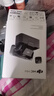 大疆 DJI Mic Mini 迷你無(wú)線(xiàn)高品音質(zhì)降噪領(lǐng)夾麥克風(fēng)【安卓+蘋(píng)果15/16/17系列+相機】一拖二(含充電盒) 曬單實(shí)拍圖