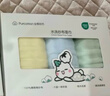 全棉時(shí)代嬰兒口水巾兒童水洗紗布面巾洗臉小毛巾 禮盒3條裝黃藍綠25×50cm 曬單實(shí)拍圖