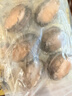 金唐鮮凍大鮑魚(yú)禮盒1kg12只 6頭帶殼鮑魚(yú)肉貝類(lèi)海鮮年貨節送禮 曬單實(shí)拍圖