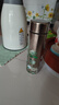 大卡保溫杯純鈦抗菌水杯梵高聯(lián)名高顏值便捷車(chē)載隨行口袋杯七夕禮物 白玫瑰【內外純鈦】300ml 曬單實(shí)拍圖