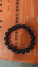 普陀山烏金黑曜石手串男補水事業(yè)護身男女情侶手串護身符生日禮物 曬單實(shí)拍圖