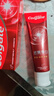 高露潔（Colgate）密集煥白美白牙膏去牙漬亮白牙齒含氟清新口氣清爽薄荷味120g*2 曬單實(shí)拍圖