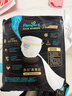 幫寶適（Pampers）黑金幫紙尿褲蠶絲親膚腰貼型嬰兒薄透氣尿不濕【新二代】 黑金幫拉拉褲XXXL40片(17kg以上) 曬單實(shí)拍圖