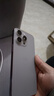 Apple【分期0首付】蘋(píng)果15promax iPhone15pro 雙卡雙待 全網(wǎng)通 5G手機 蘋(píng)果15promax 原色鈦金屬 256GB 全網(wǎng)通+質(zhì)保2年+配件禮包 曬單實(shí)拍圖