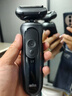 博朗朱一龍同款7系Pro整機德國進(jìn)口往復式剃須刀電動(dòng)多功能送老公男朋友生日禮物年會(huì )禮物馬年禮盒 曬單實(shí)拍圖