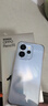 OPPO Reno15 新品5g手機【國家補貼15%】2億像素 出圈實(shí)況拼圖 小直屏 防水耐用 學(xué)生智能AI拍照手機 極光藍 16GB+512GB 官方標配【全國聯(lián)?！?曬單實(shí)拍圖