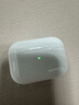 華強北新款【官配正品丨頂配Pro9代】華強北藍牙耳機Air無(wú)線(xiàn)Pro2降噪國家補貼適用蘋(píng)果iPhone17/16入耳式Pods 【2025新款丨全功能頂配版】 ANC主動(dòng)降噪+滑動(dòng)調音+空間音頻 曬單實(shí)拍圖