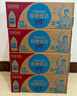 青啤優(yōu)活（TSINGTAO）青啤優(yōu)活包裝飲用水330*24箱裝（貝殼興語(yǔ)） 曬單實(shí)拍圖