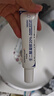 華美科 HURMEVKOR壬二酸凝膠20%醫壬二酸凝膠祛痘凝露淡化痘印痘坑去水楊酸1支 曬單實(shí)拍圖
