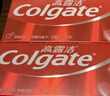 高露潔（Colgate）密集煥白美白牙膏去牙漬亮白牙齒含氟清新口氣清爽薄荷味120g*2 曬單實(shí)拍圖