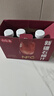 山花集新疆100%含量NFC果汁營(yíng)養健康古法鮮榨不加水純正果香年貨禮盒裝 【禮盒裝】山花集石榴汁300ml*6瓶 曬單實(shí)拍圖